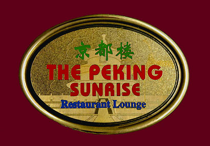 Peking Sunrise Restaurant & Lounge