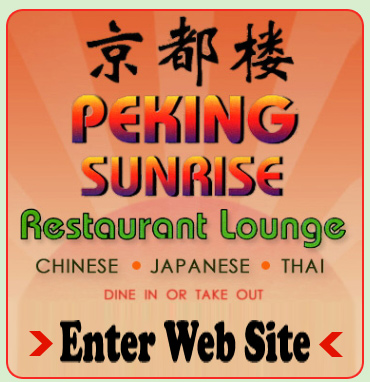 Peking Sunrise Restaurant & Lounge of North Conway, New Hampshire