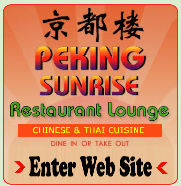Peking Sunrise Restaurant & Lounge of North Conway, New Hampshire