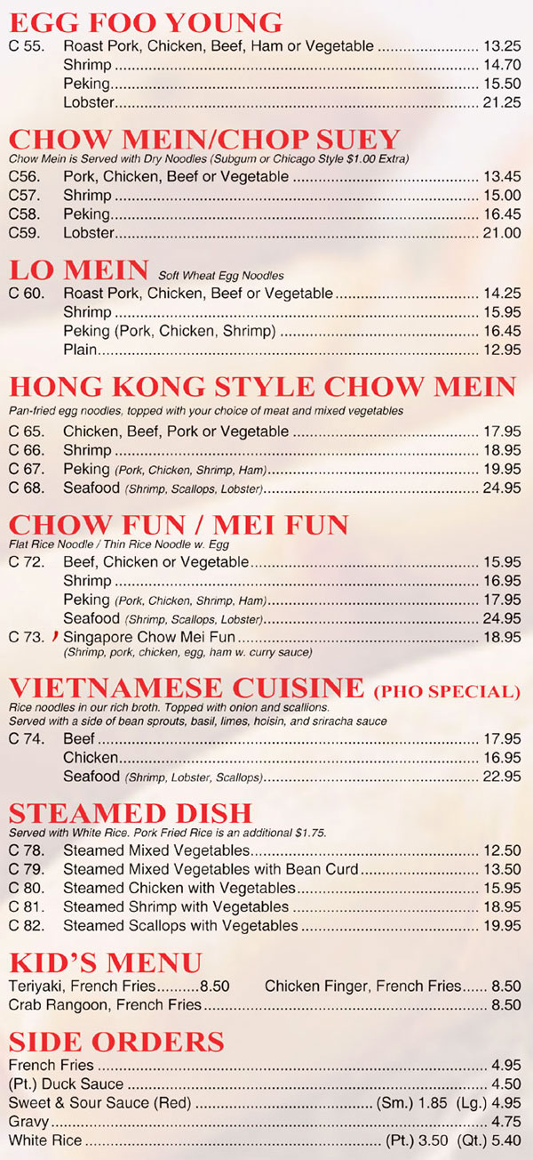 Chinese Menu - Peking Sunrise Restaurant and LOunge