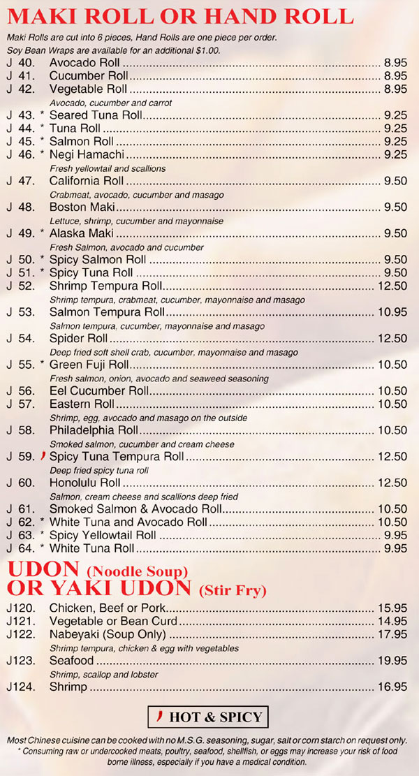 Japanese Menu - Peking Sunrise Restaurant and Lounge