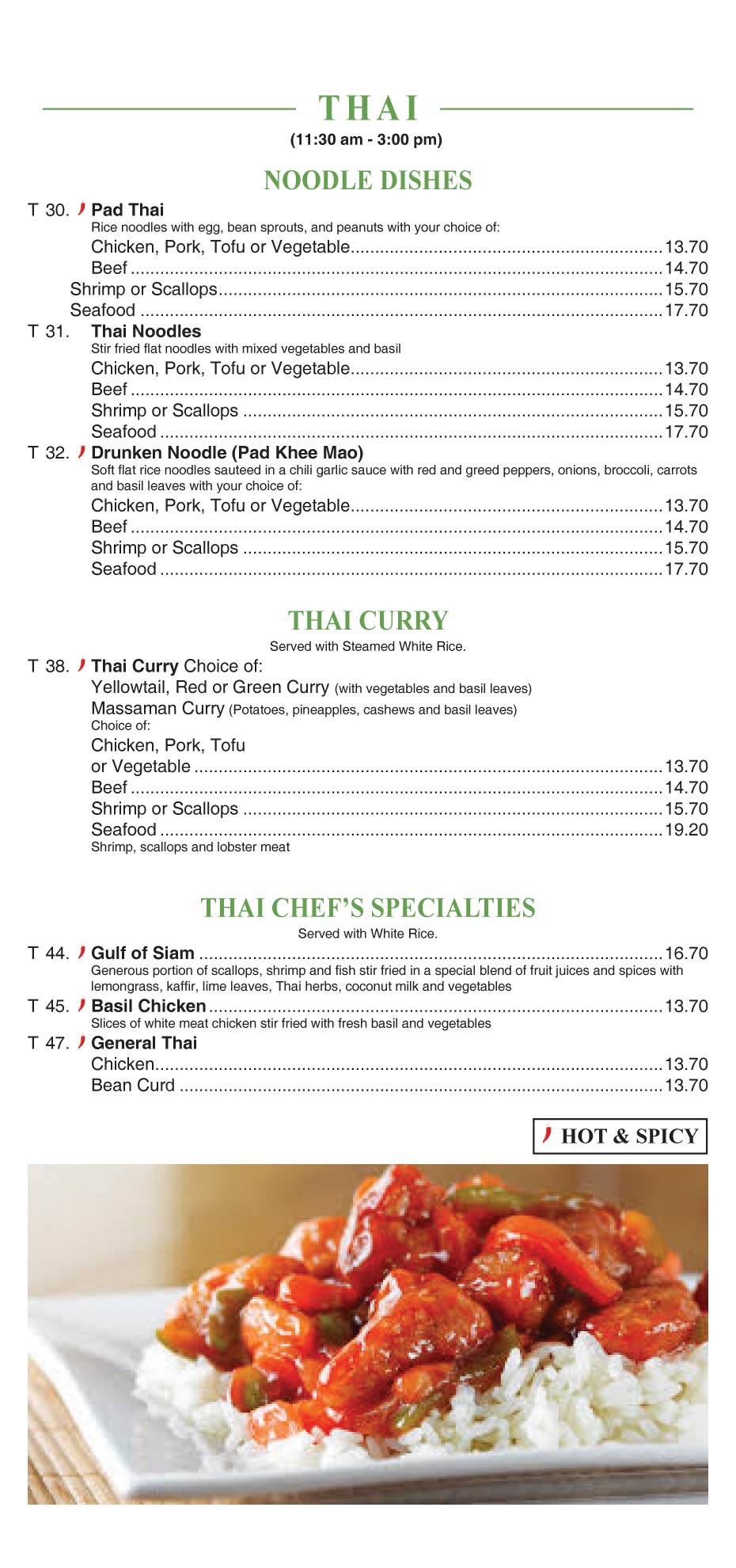 Peking Sunrise Restaurant and Lounge