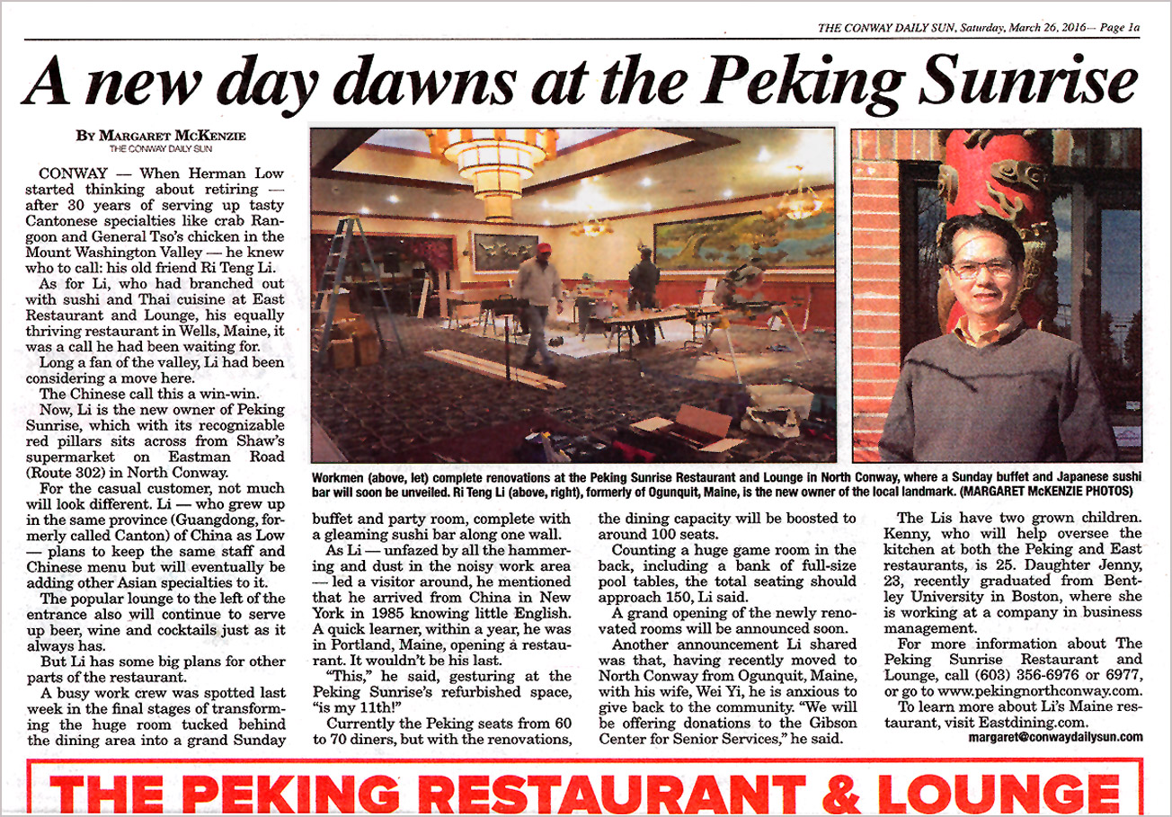 Peking Sunrise Restaurant & Lounge of North Conway, NH