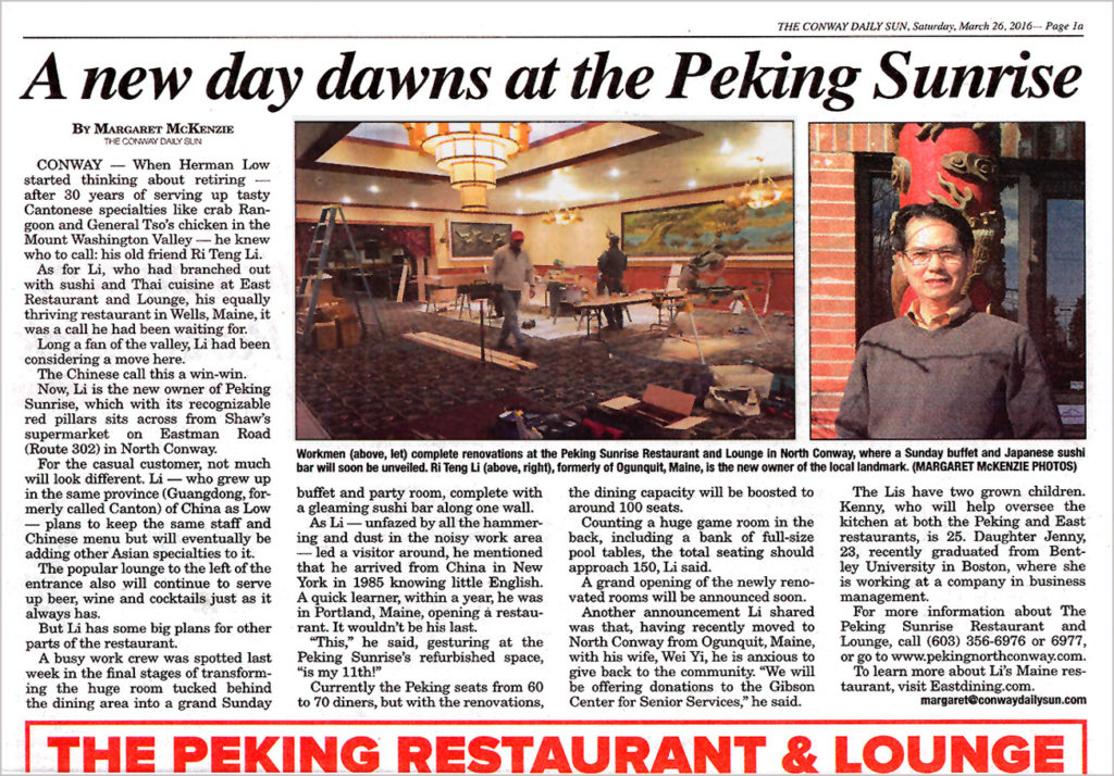 Peking Sunrise Restaurant & Lounge - Conway Daily Sun - March 2016