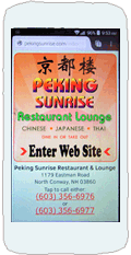 Peking Sunrise Mobile Web Site