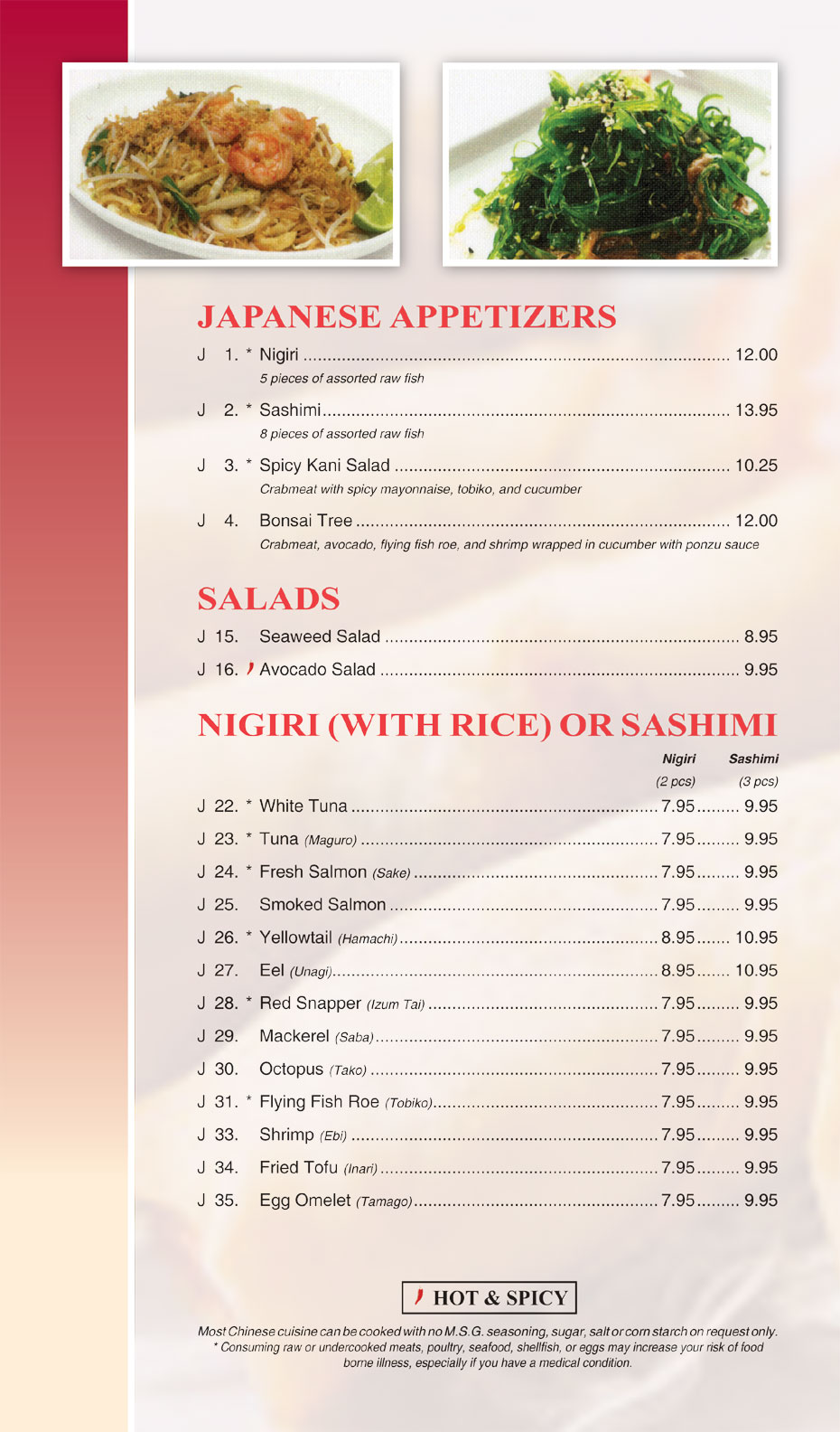 Japanese Appetizers, Salads, Nigiri (with rice) of Sashimi