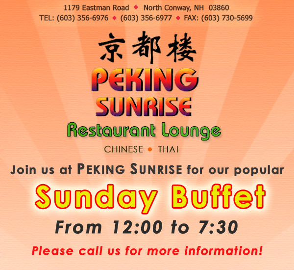 Sunday Buffet at Peking Sunrise